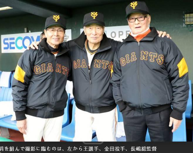 韓国人 金田正一氏が死去 偉大な在日韓国人選手だった 日本の野球史も我々が作ったんだな 海外トークログ
