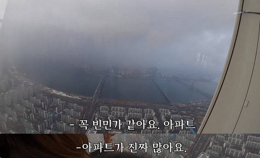 外国人 あれはスラム街 ソウルの高級マンション街を見た外国人の一言が強烈 韓国の反応 海外トークログ